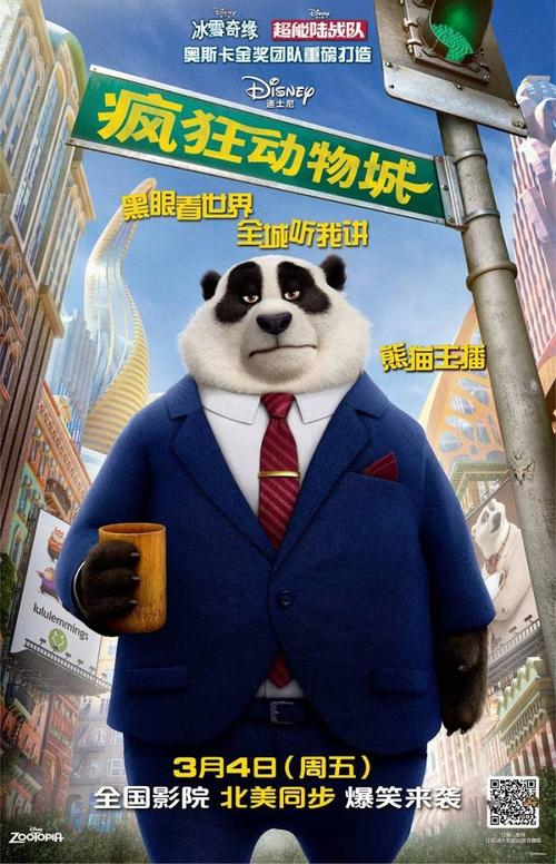 北达科他州驾驶证买个多少钱